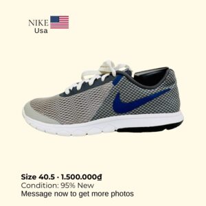 NIKE
