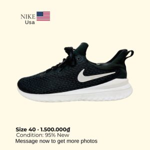 NIKE